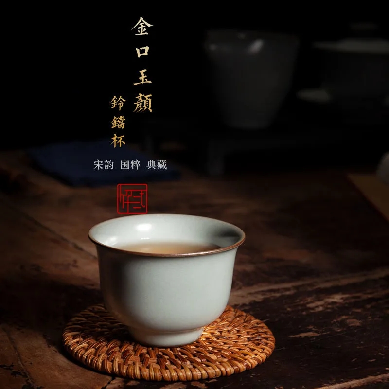 拉萨龙泉青瓷官窑高档功夫茶具茶杯